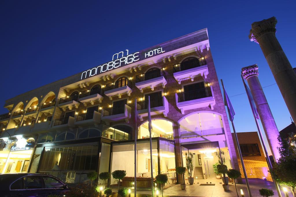 โรงแรมโมโนเบิร์ก บิบลอส Byblos ภายนอก รูปภาพ
