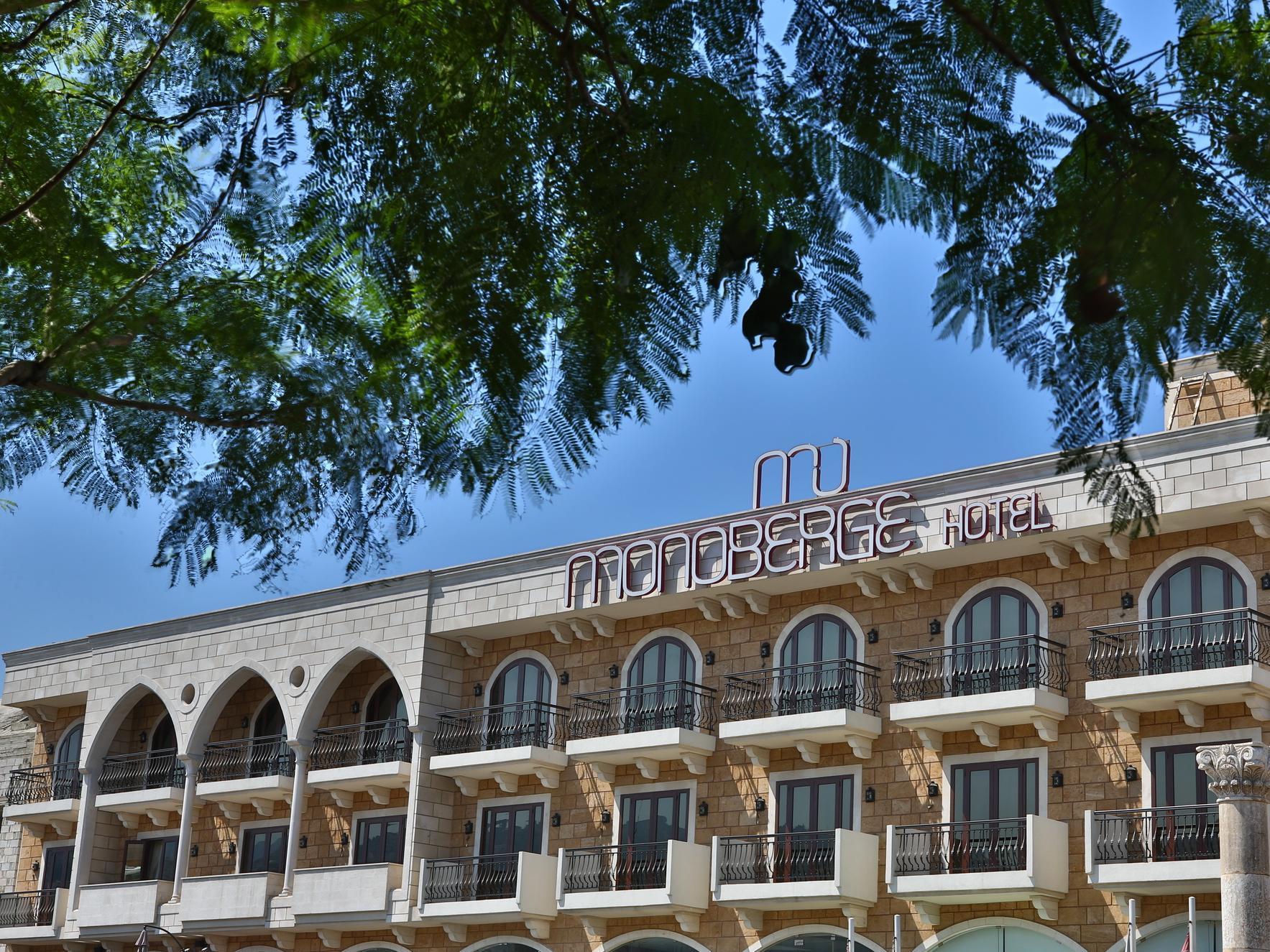 โรงแรมโมโนเบิร์ก บิบลอส Byblos ภายนอก รูปภาพ