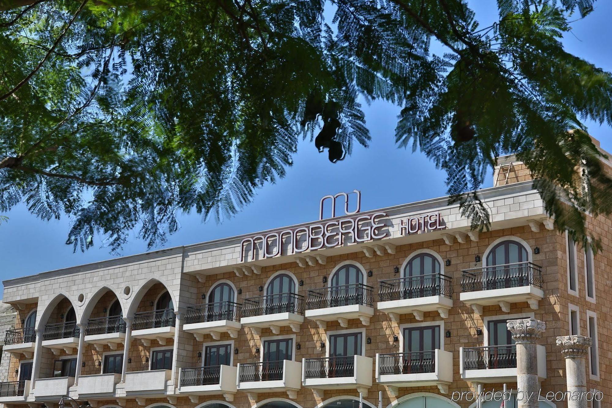 โรงแรมโมโนเบิร์ก บิบลอส Byblos ภายนอก รูปภาพ